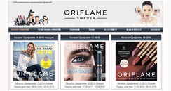 Desktop Screenshot of orinice.com